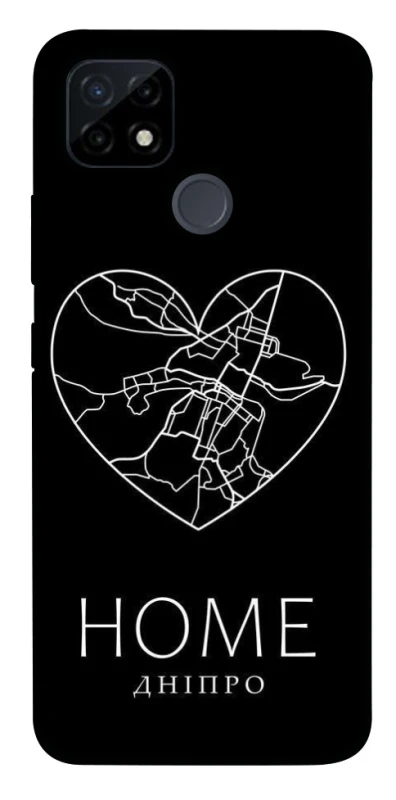 Чехол на Realme C21Y Дніпро Home фото 1 из 1