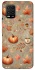 Чохол на Xiaomi Mi 10 Lite Autumn vibes ver.1 фото 1 з 1