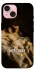 Чехол на Apple iPhone 15 (6.1") Not Today фото 1 из 1