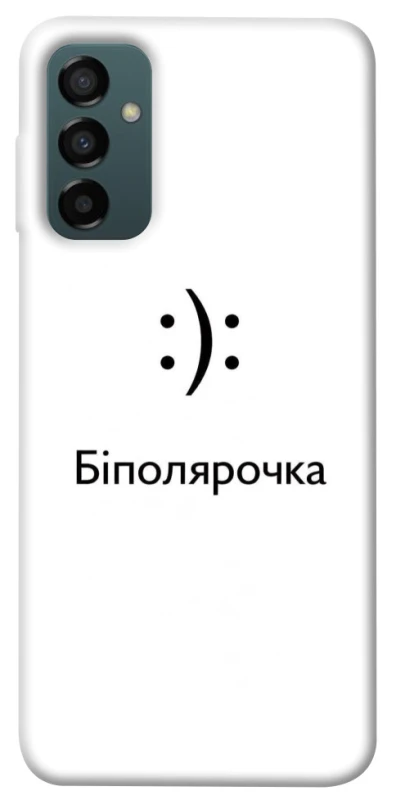 Чохол на Samsung Galaxy M14 5G Біполярочка фото 1 з 1