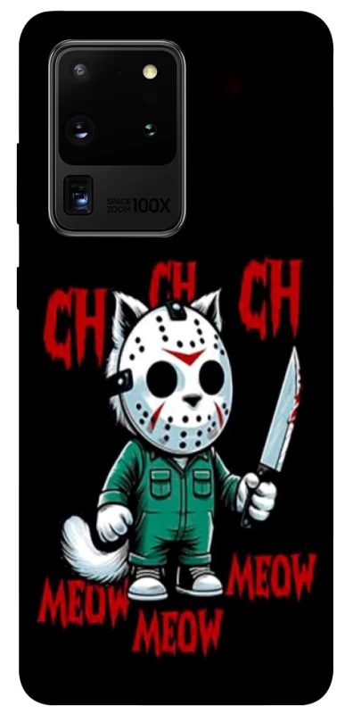 Чохол на Samsung Galaxy S20 Ultra Lucky Friday 13th Cat фото 1 з 1