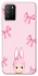 Чехол на Xiaomi Poco M3 Ribbon Bunny фото 1 из 1