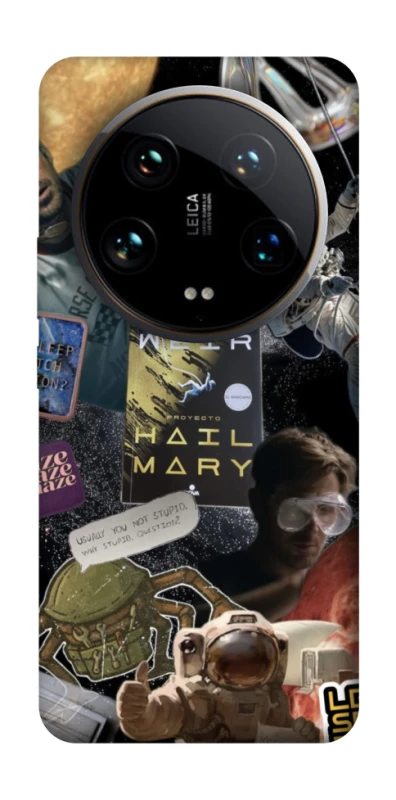 Чохол на Xiaomi 14 Ultra Project Hail Mary ver.8 фото 1 з 1