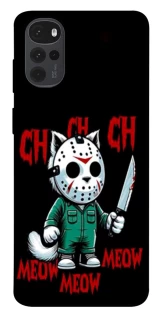 Чохол на Motorola Moto G22 Lucky Friday 13th Cat фото 1 з 1