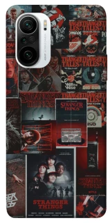 Чехол на Xiaomi Redmi K40 / K40 Pro / K40 Pro+ / Poco F3 Stranger Things ver.16 фото 1 из 1