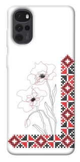 Чехол на Motorola Moto G22 Вышиванка на смартфон фото 1 из 1