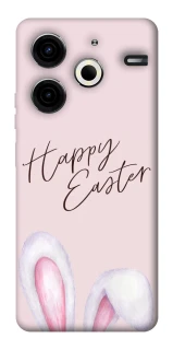 Чохол на TECNO Pova 6 Neo (LI6) Easter ver.1 фото 1 з 1