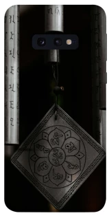 Чехол на Samsung Galaxy S10e Талисман удачи фото 1 из 1