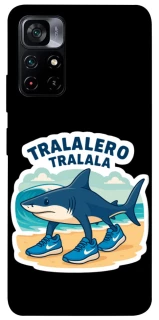 Чехол на Xiaomi Poco M4 Pro 5G Tralalero Tralala фото 1 из 1