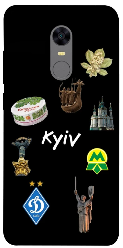 Чохол на Xiaomi Redmi 5 Plus / Redmi Note 5 (Single Camera) Kyiv фото 1 з 1