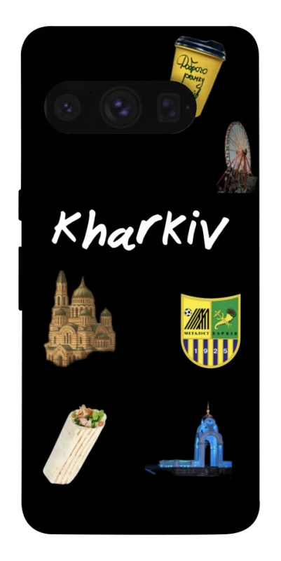Чехол на Google Pixel 8 Pro Kharkiv фото 1 из 1