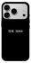 Чехол на Apple iPhone 18 Pro Max The boss фото 1 из 1
