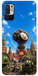 Чехол на Xiaomi Poco M3 Pro 4G / 5G Moscow never sleeps ver.7 фото 1 из 1