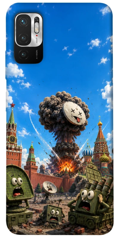Чохол на Xiaomi Redmi Note 10 5G Moscow never sleeps ver.7 фото 1 з 1
