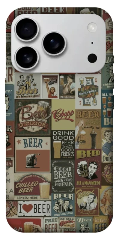 Чохол на Apple iPhone 17 Pro Max (6.9") Retro collage ver.1 фото 1 з 1