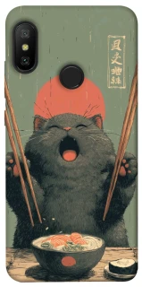 Чохол на Xiaomi Mi A2 Lite / Xiaomi Redmi 6 Pro Hungry Cat фото 1 з 1