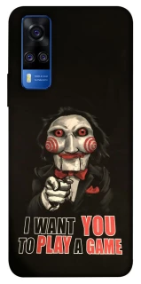 Чехол на Vivo Y51a Play a Game фото 1 из 1