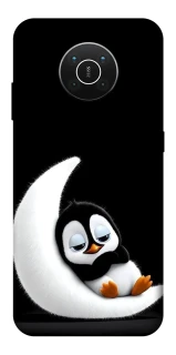 Чохол на Nokia X10 / X20 My Penguin фото 1 з 1