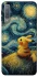 Чохол на Samsung A750 Galaxy A7 (2018) Pikachu and Van Gogh фото 1 з 1