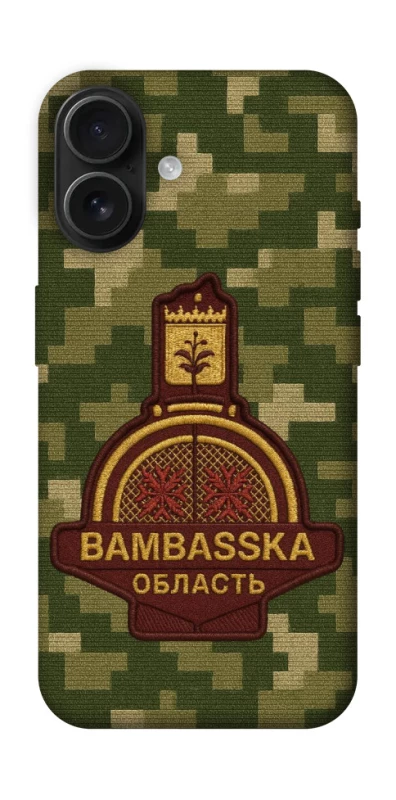 Чехол на Apple iPhone 16 Bambaska фото 1 из 1