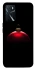 Чохол на Oppo A16s / A16 Christmas bauble фото 1 з 1