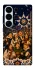 Чехол на Samsung Galaxy S26 Ultra Колядка фото 1 из 1