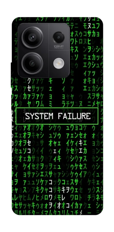 Чехол на Xiaomi Redmi Note 13 5G Matrix system failure фото 1 из 1