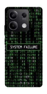 Чехол на Xiaomi Redmi Note 13 5G Matrix system failure фото 1 Чехол на Xiaomi Redmi Note 13 5G Matrix system failure фото 1 из 1