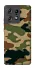 Чохол на Motorola Edge 50 Pro Camouflage v27 фото 1 з 1