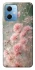 Чохол на Xiaomi Poco X5 5G Flowers v26 фото 1 з 1