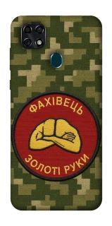 Чехол на ZTE Blade 20 Smart Специалист фото 1 из 1