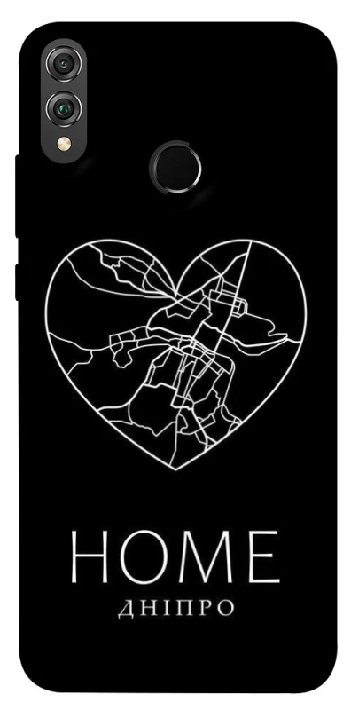 Чехол на Huawei Honor 8X Дніпро Home фото 1 из 1