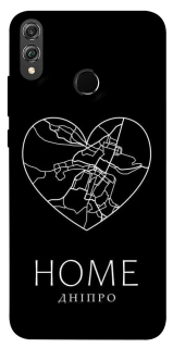 Чехол на Huawei Honor 8X Дніпро Home фото 1 из 1