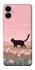 Чохол на Samsung Galaxy A06 cat on a field фото 1 з 1