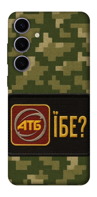 Чохол на Samsung Galaxy S25+ Абб фото 1 з 1