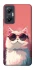 Чехол на Infinix Hot 20 5G Сat with glasses фото 1 Чехол на Infinix Hot 20 5G Сat with glasses фото 1 из 1