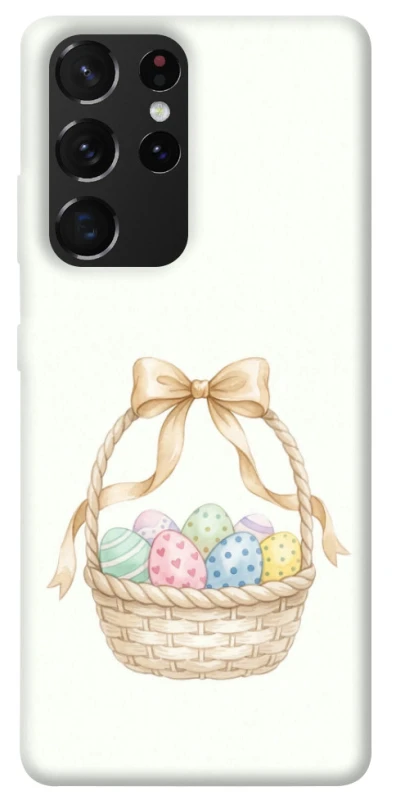 Чехол на Samsung Galaxy S21 Ultra Easter ver.2 фото 1 из 1