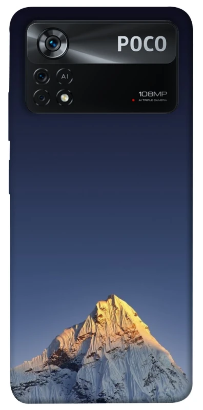 Чохол на Xiaomi Poco X4 Pro 5G Sky mountains фото 1 з 1