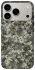 Чохол на Apple iPhone 18 Pro (6.3") Camouflage v25 фото 1 з 1