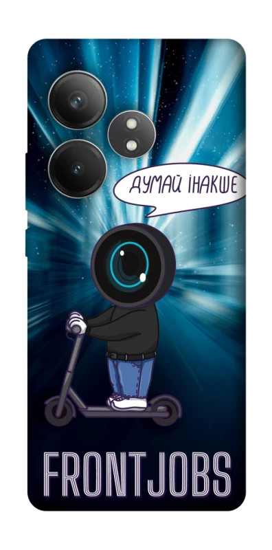Чохол на Realme GT Neo 6 SE Frontjobs фото 1 з 1