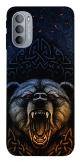 Чехол на Motorola Moto G31 Bear v2 фото 1 из 1
