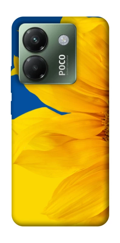 Чохол на Xiaomi Poco M7 pro 5G Sunflower фото 1 з 1
