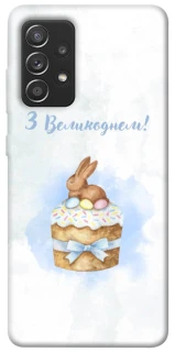 Чехол на Samsung Galaxy A52 4G / A52 5G Easter ver.8 фото 1 из 1
