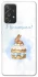 Чехол на Samsung Galaxy A52 4G / A52 5G Easter ver.8 фото 1 из 1
