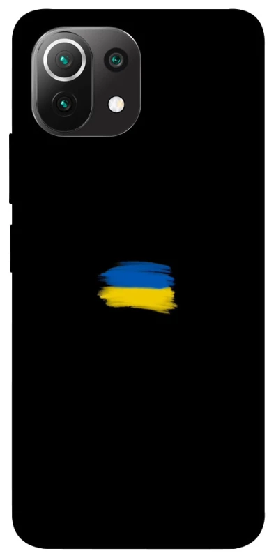 Чохол на Xiaomi Mi 11 Lite Прапор фарбами фото 1 з 1