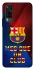 Чохол на Vivo Y31 FC Barcelona v5 фото 1 з 1