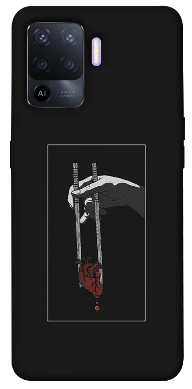 Чохол на Oppo A94 Палички серцеїда фото 1 з 1