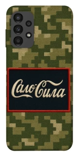 Чехол на Samsung Galaxy A13 4G Сало Сила фото 1 из 1