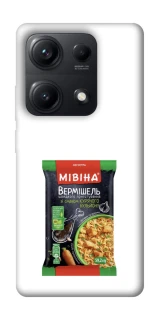 Чохол на Xiaomi Redmi Note 14S Мівіна фото 1 з 1