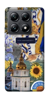 Чохол на Xiaomi 14T Pro Ukraine style ver.5 фото 1 з 1